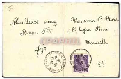Vista de un pueblo con iglesia — dibujo a acuarela — texto manuscrito 'Buenas Fiestas' — alrededor de 1939 — Reverso