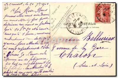 Retorno dos pescadores — Chocolat & Thé de la Cie Coloniale, No. 106, V.A.P. Paris — Verso