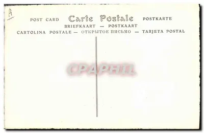 Anne de Clèves — Czwarta żona Henryka VIII z Anglii, zrezygnowana z powodu swojej uродzistości — JND Phot. — Rewers
