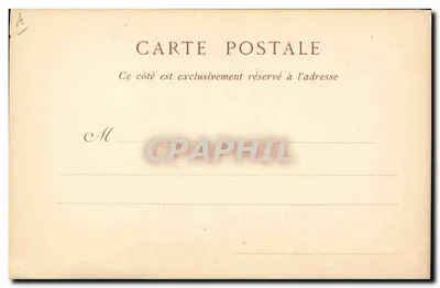 Eugénie-Marie de Montijo de Guzman — Cesarska żona Francji 1853-1870 — Collections ND. Phot. — Rewers