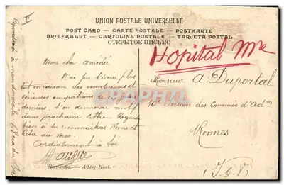 Hallali w jeziorze Sylvie — Penne (Olivier de) — Muzeum Condé, Chantilly (544) — Rewers