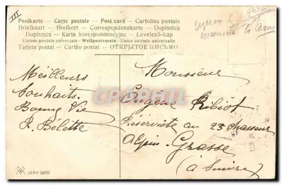 Giovani innamorati su mezzaluna — serie editore 6850 — Verso