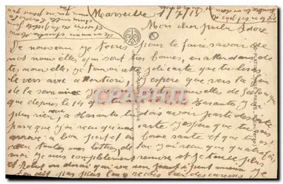 Mulher sentada com rosas — Soldado em uniforme — Patriotic 1263 — Verso