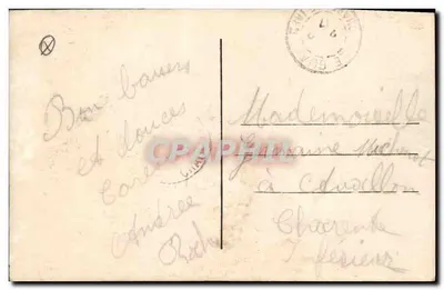 लाल रंग के वस्त्र में एक युवा लड़की — टेंडरेस एट शूवेनियर्स — डिक्स 691/ई — पीछे