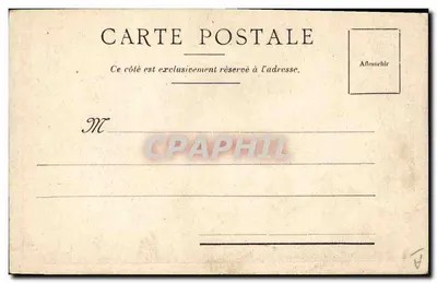 Frère et Sœur ANGEL — Éditeur ANGEL, n° de série non visible — Verso