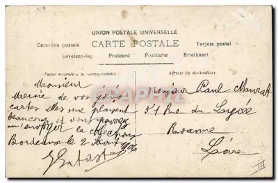 A. Adlerson — 長いドレスとファーを着た肖像 — Reedlanger, Paris, 番号 934 — 裏面