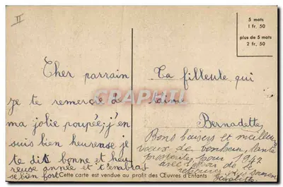 Enfant tyran — Enfant tyrannique ! — Éditeur non visible, n° de série non lisible — Rewers
