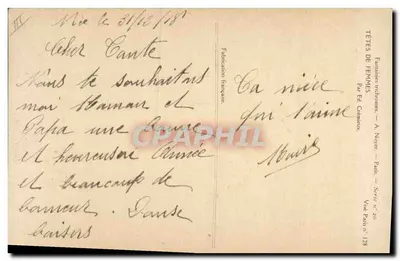 Jeune femme — portrait — Éd. Cromhouse, Série n° 20 — Verso