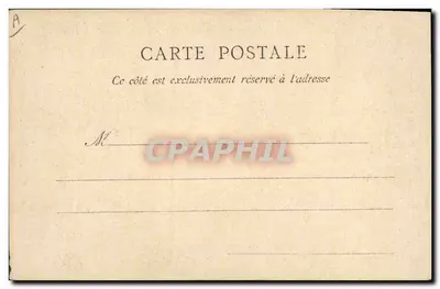 La Bourrée — scène de vie — Librairie BARDEL, SAINT-GERMAIN (1867) — Verso