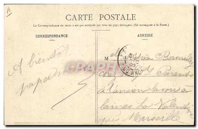 Fileuse Bourbonnaise — Sapownia 'LA BOURBONNAISE' — Adieuur & Billy, n°125 — Rewers