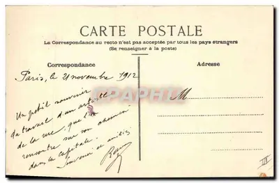 Avion biplan — dessin au-dessus de silhouettes de montagnes — éditeur inconnu — Verso