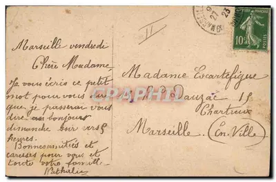 Paesaggio rurale con riflessi — editore sconosciuto, numero di serie non visibile — Verso