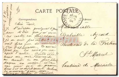 Bébé veut un petit Frère — Fototipia A. Bergeret & Cie, Nancy — Verso