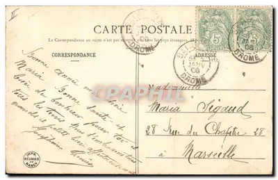 Ragazza incoronata — A te il mio primo bacio — Edizione Bergerel — Verso