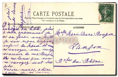 Um Lobo do Mar. — LL. — Monnette des Yabbes — Verso
