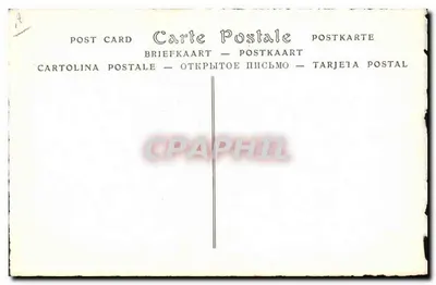 Przywódca cesarski — Napoleon-Louis-Jean-Joseph — JND Hol. n°249 — Rewers