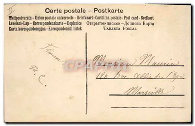 Zawodnictwo kawalerii — G. D. Rowlandson, Pinx. — Fotografii litograficznej — Wydawca: MET.A.B. FEC. — Rewers