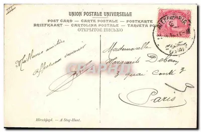 Hallali w jeziorze Sylvie — Penne (Olivier de) — Muzeum Condé, Chantilly (544) — Rewers