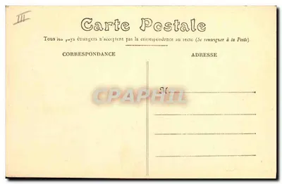 Columna de Fez — Spahis abrevando a sus caballos — Foto P. Grébert, Casablanca — Reverso