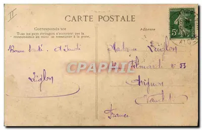 Argélia — Paisagem e Tipos — Edição Lusale, P.-S. — Verso