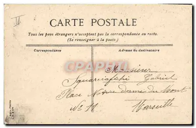 Las Carreras - La Llegada — edición LAV & CH — Reverso