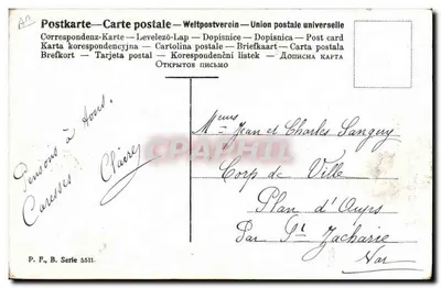 Una nuova partita di neonati moderni — P.F., B. Série 5511 — Verso