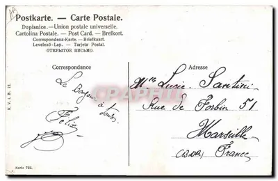 Femme portant un panier d'enfants — scène de rivière — éditeur K.Y.L.B. n° 725 — Verso