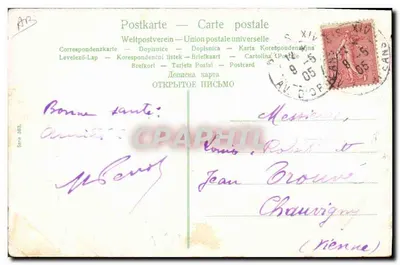 Crianças em um automóvel — série 283 — Weltpostverein — Verso