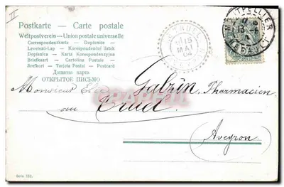 Capilla de la casa — niños en traje de baño — editor Union postale universelle, serie 152 — Reverso