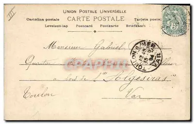 Ritratto di VÉRÉNA — editore Reuithrîjer, Parigi, n° 943 — S.I.P. — Verso