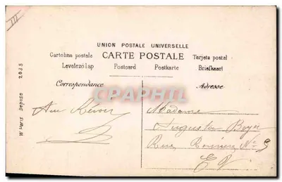 Moulin Rouge — Pépé — Walery Paris — Verso