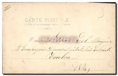 黄色いドレスを着た女性 — VÉRÉNA — Reutlinger Paris, 番号 190/3 — 裏面