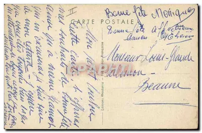 Dois crianças se beijando — Boa festa! — Edições Rhodania, n° 148 — Verso