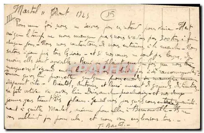 O Cantal — A Bourrée — Éditions de la Poste — Verso