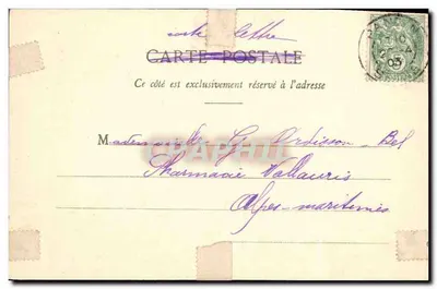 Último Día de un Condenado — escena de carnicería — editor anónimo, n°3 — Reverso