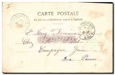Femme souriante avec chaussures et fleurs — Phototypie A. Benderet & Cie, Nancy — Verso