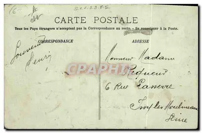 Le Portel — Wprowadzanie lin — LL. — Rewers