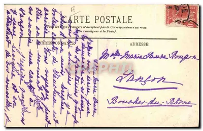 Zeevaarder — Type zeevaarder — LL. — 3018 — Achterkant