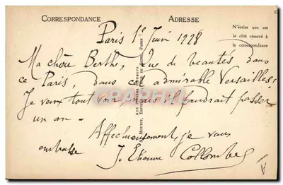 Marie-Antoinetta z Austrii — portret rytowniczy — wydawca ND, n° 444 — Rewers