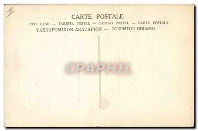 Um regimento de Spahis saudando com a espada, o bandeira que passa — Edição não identificada — Verso