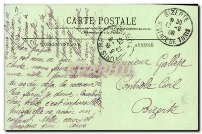 Spahis Saharien — LL. — SCÈNES ET TYPES. — 6425 — Verso