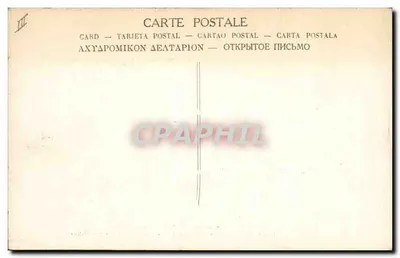Spahis a cavallo che salutano un drappo — editore non identificato, n° di serie III — Verso