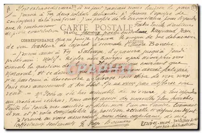 Armia Francuska w Maroku — La Bouliche Marocaine — M. Kerambrun et P. Cousin, wydawcy, Rabat — Rewers