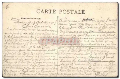 Stara pocztówka Militaria Sante Chalons sur Marne Oddział wojskowy szpitala cywilnego — Rewers