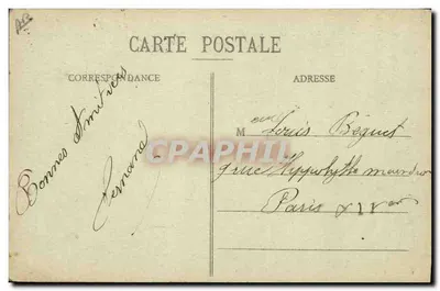 Troyes - Liceu de Meninas - Escolas Profissionais e de Desenho (Hospital Temporário) — Coleção T.G. — Verso