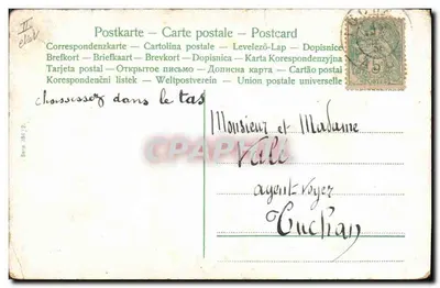 Babies in a forest scene — illustrated postcard — éditeur non visible — Rückseite
