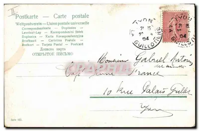 Crianças em traje de banho — Série 152 — Union postale universelle — Verso