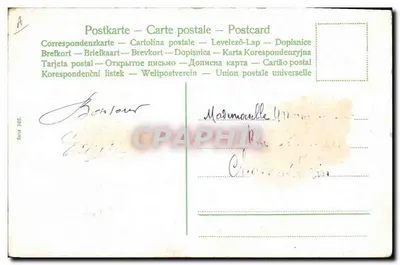 Enfants jouant sur un pont en bois — cascade en arrière-plan — éditeur 'C. L. H. & Cie' (imprimé sur la carte) — Verso
