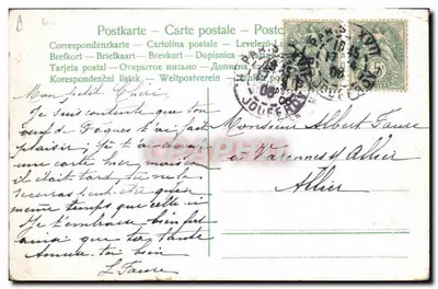 Banho de bebês — cena de jardim — editor não identificado — Verso