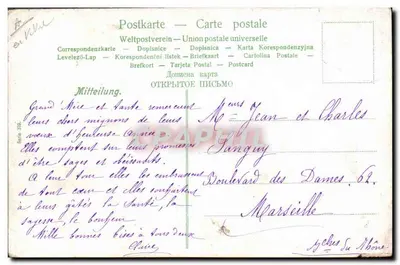 Bébés musiciens — scène de groupe avec instruments — éditeur : Union postale universelle, n° 316 — Verso
